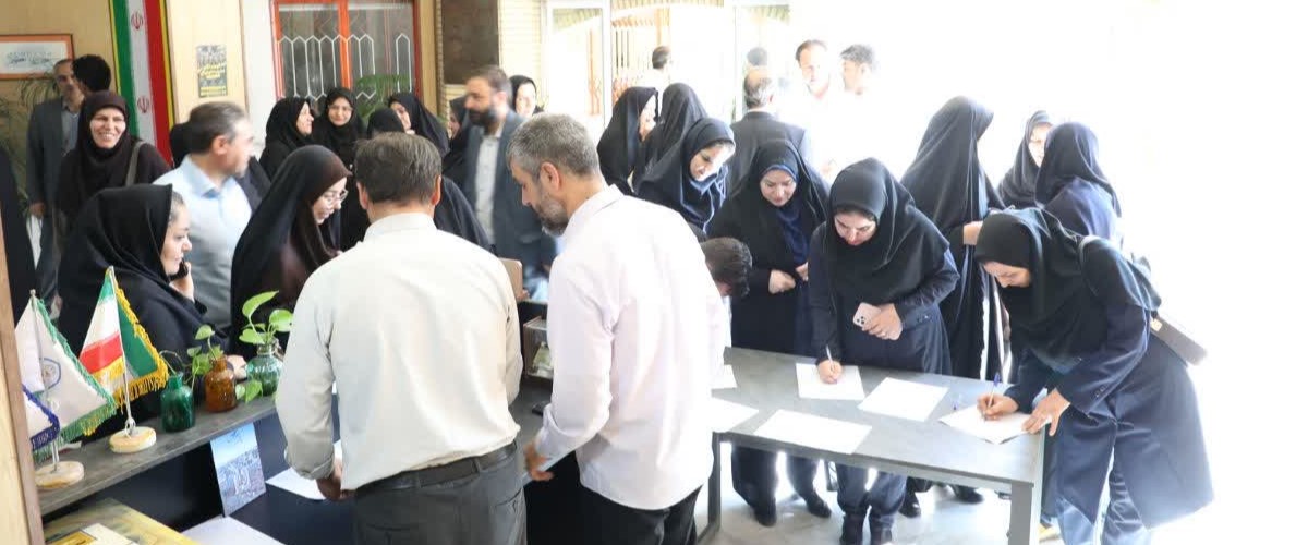 گامی در جهت ارتقای کیفیت مدیریت مدارس؛ نشست تخصصی مدیران متوسطه زنجان