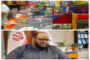 54 بسته آموزشی کیف و لوازم التحریر در بین اعضای کانون های مساجد استان اردبیل توزیع شد