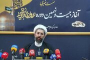 ثبت‌نام ازدواج دانشجویی آغاز شد/ میزبانی از ۱۰ هزار زوج دانشجو در مشهد از آبان‌ماه