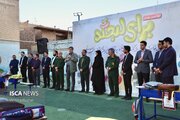 چهارمین گام پویش برای لبخند در یزد؛ تأمین نیازهای تحصیلی دانش‌آموزان نیازمند