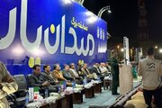 میدان یار؛ تجلی شور و مهارت در قلب گچساران