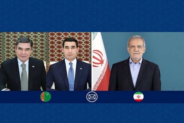 پزشکیان: همکاری‌ ایران و ترکمنستان توسعه خواهد یافت