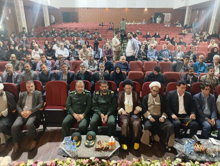 جشنواره