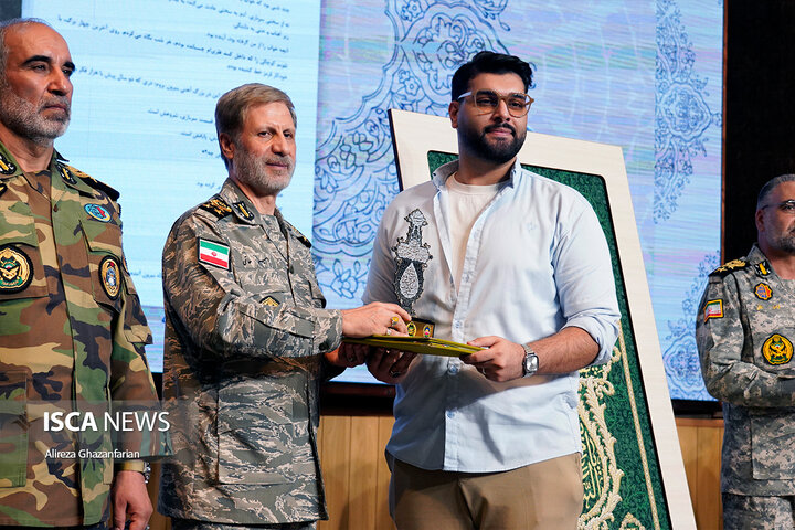 روز ملی سرباز
