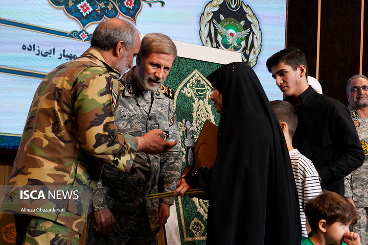 روز ملی سرباز