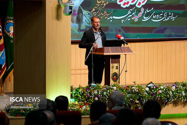 روز ملی سرباز
