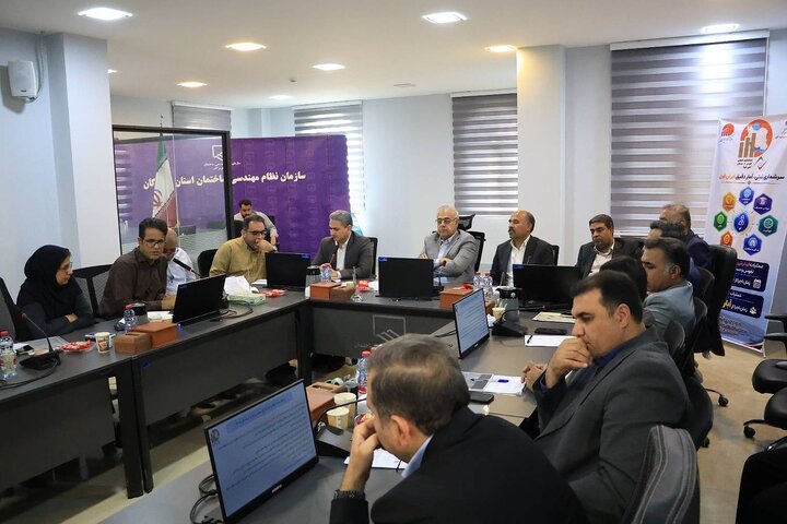 سرشماری نفوس و مسکن، مبنای برنامه‌ریزی‌های توسعه‌ای استان است
