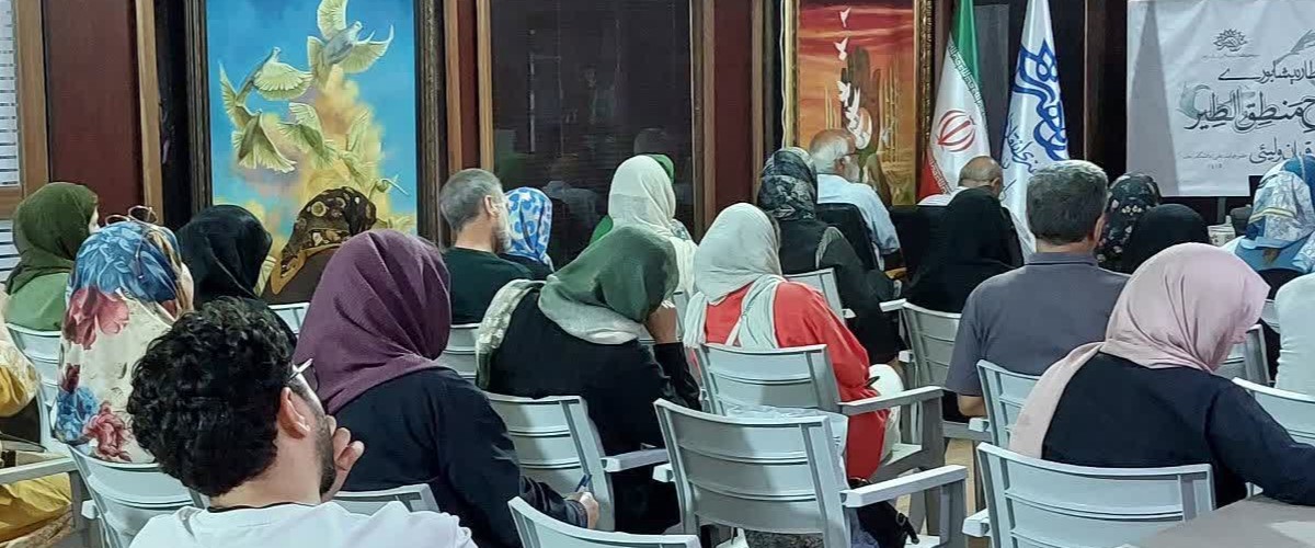 بررسی ابیات منظومه «منطق‌الطیر» در نشست تخصصی حوزه هنری زنجان