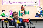 علامتی: ساخت «بچه زرنگ ۲» را از دوسال قبل شروع کردیم/ شهدای مدرسه شجره، سند جنایت علیه کودکان ایرانی است