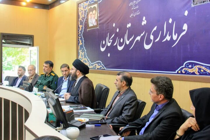 جلسه شورای اداری شهرستان زنجان
