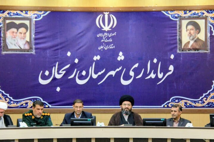 جلسه شورای اداری شهرستان زنجان