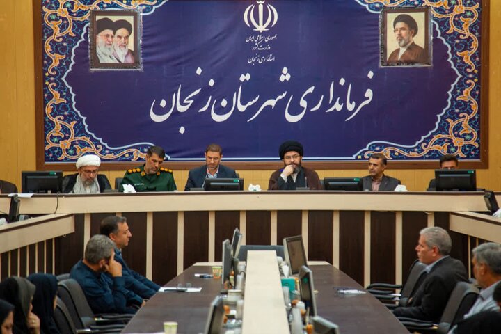 جلسه شورای اداری شهرستان زنجان