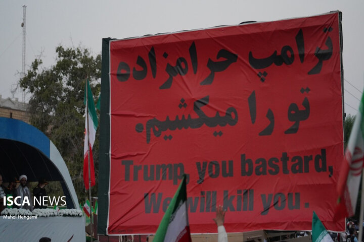 طنین اقتدار در ساحل خلیج فارس