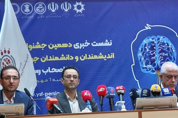 دهمین دوره جشنواره اندیشمندان جوان از ایده‌های علوم پایه حمایت می‌کند