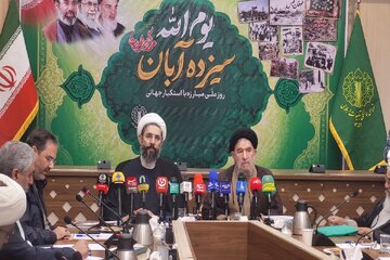 جنایات اخیر آمریکا، چهره خون‌خوار استکبار را بیش از هر زمان دیگری نمایان کرد