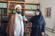 هم سفر تا بهشت؛ گامی به سوی خوش‌بختی