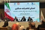 همکاری میراث فرهنگی و بهزیستی جهت تسهیل گردشگری معلولین کلید خورد