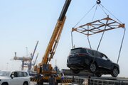 ضوابط جدید احراز صلاحیت واردکنندگان خودرو در منطقه آزاد اروند اعلام شد