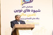 استان اردبیل در احیای واحدهای راکد رتبه سوم کشور را کسب کرد