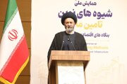 تمرکز ۶۵ درصد نقدینگی کشور در تهران غیرمعقول است