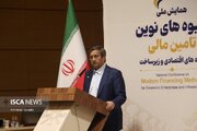 سفر رئیس‌کل بانک مرکزی به اردبیل