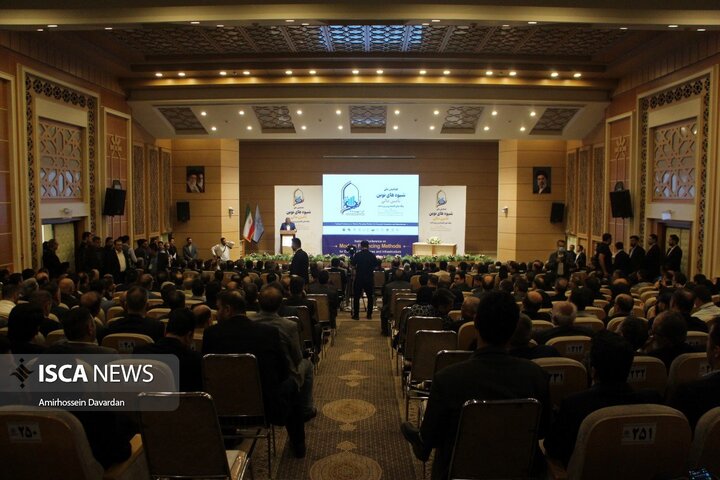 سفر رییس کل بانک مرکزی ایران به اردبیل