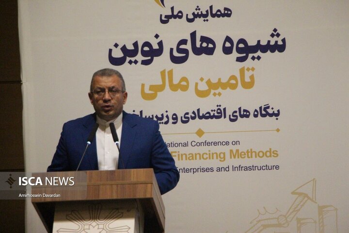 سفر رییس کل بانک مرکزی ایران به اردبیل