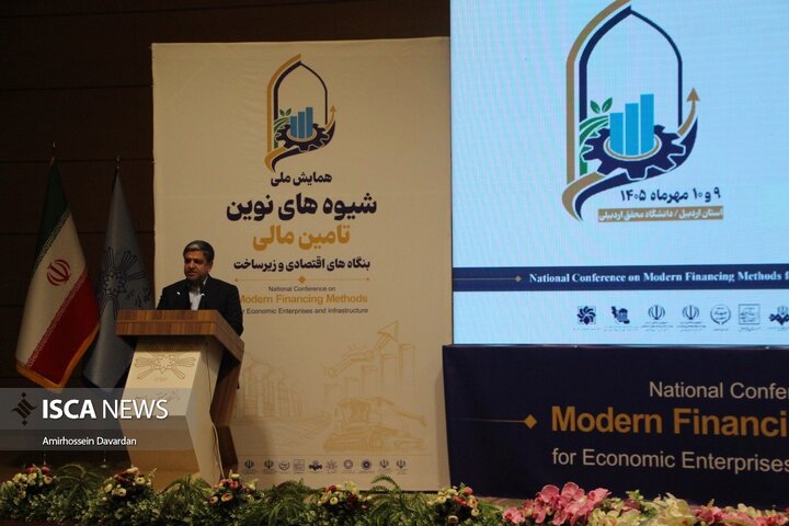 سفر رییس کل بانک مرکزی ایران به اردبیل