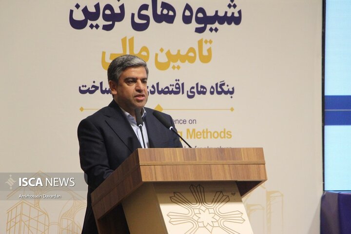 سفر رییس کل بانک مرکزی ایران به اردبیل