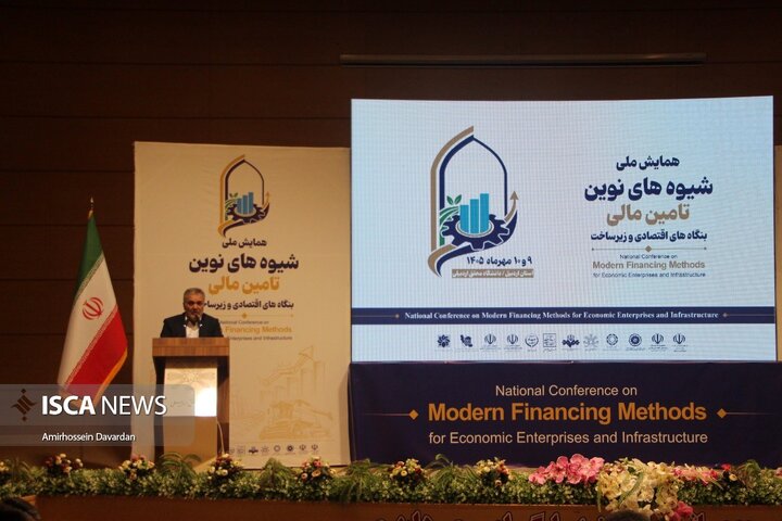 سفر رییس کل بانک مرکزی ایران به اردبیل
