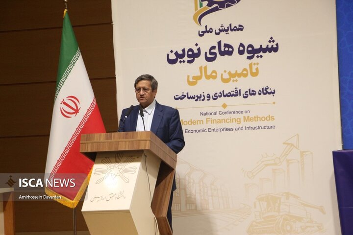 سفر رییس کل بانک مرکزی ایران به اردبیل