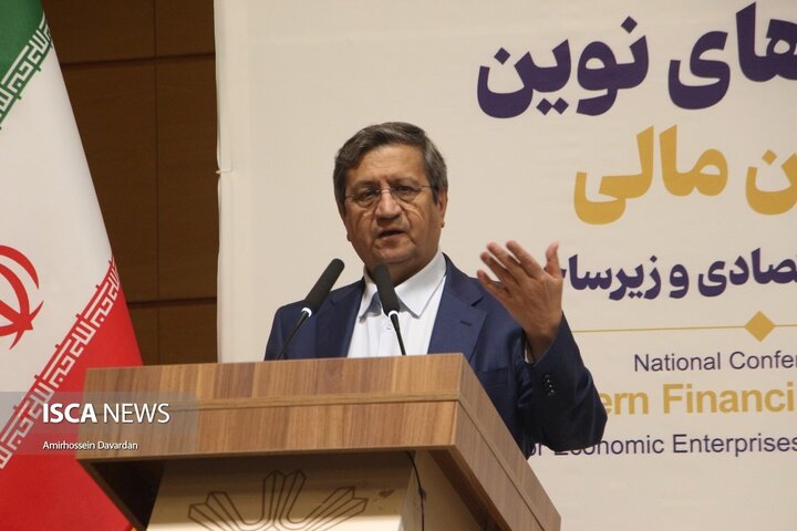سفر رییس کل بانک مرکزی ایران به اردبیل