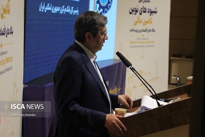 سفر رییس کل بانک مرکزی ایران به اردبیل