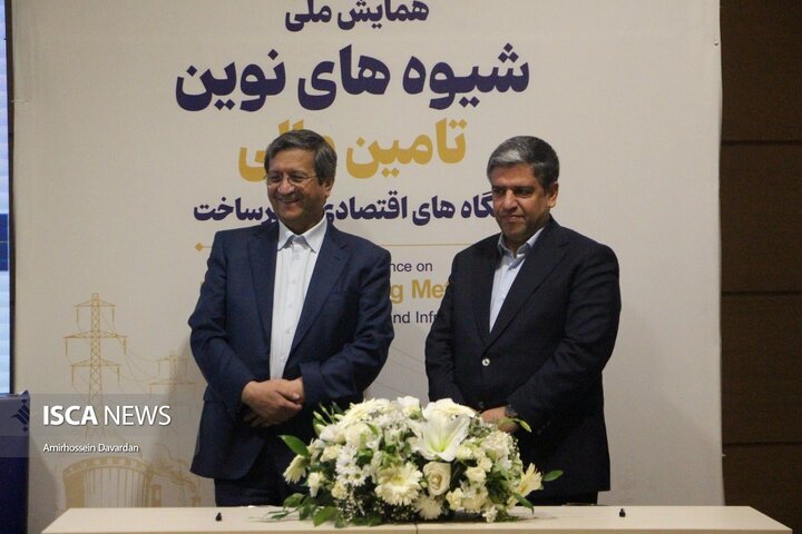 سفر رییس کل بانک مرکزی ایران به اردبیل