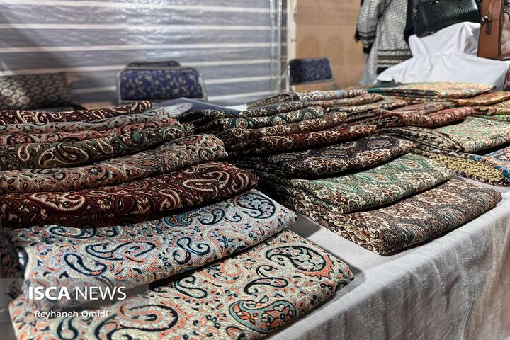 کاشان ـ نمایشگاه