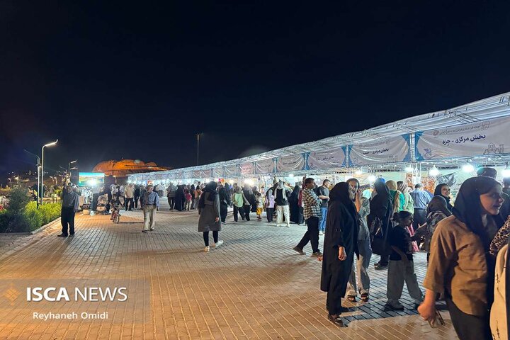 کاشان ـ نمایشگاه
