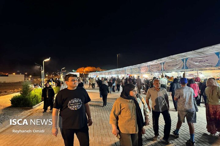 کاشان ـ نمایشگاه