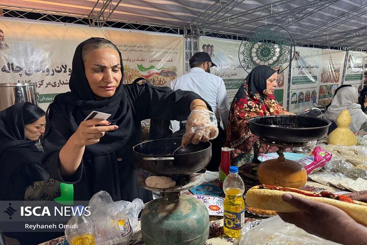 کاشان ـ نمایشگاه