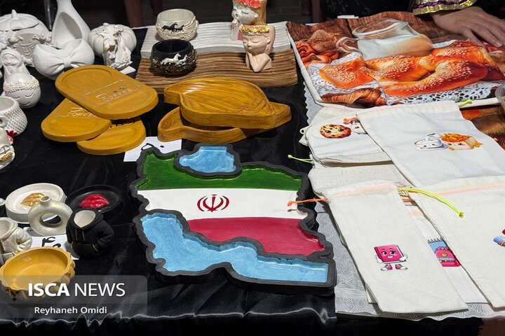 کاشان ـ نمایشگاه