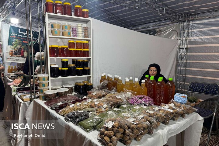 کاشان ـ نمایشگاه