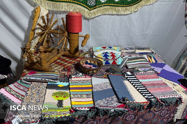 کاشان ـ نمایشگاه