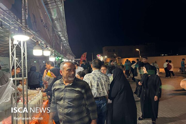 کاشان ـ نمایشگاه