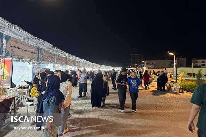 کاشان ـ نمایشگاه