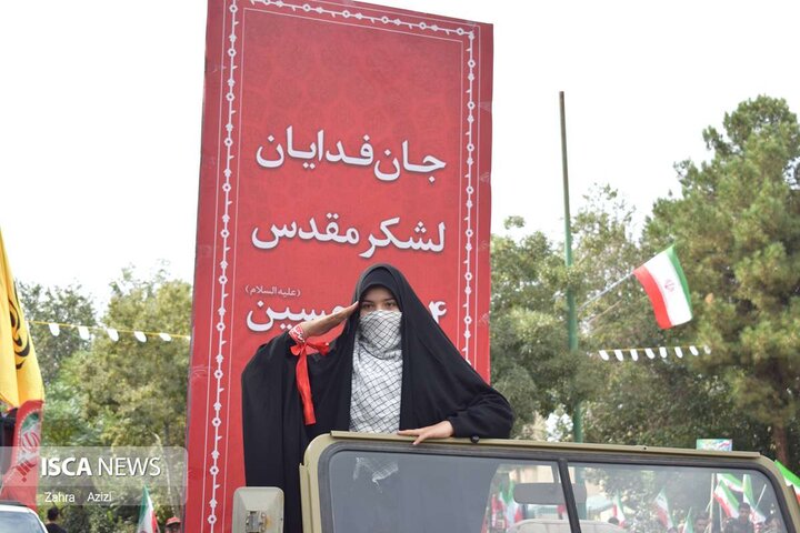 جان فدایان اصفهان