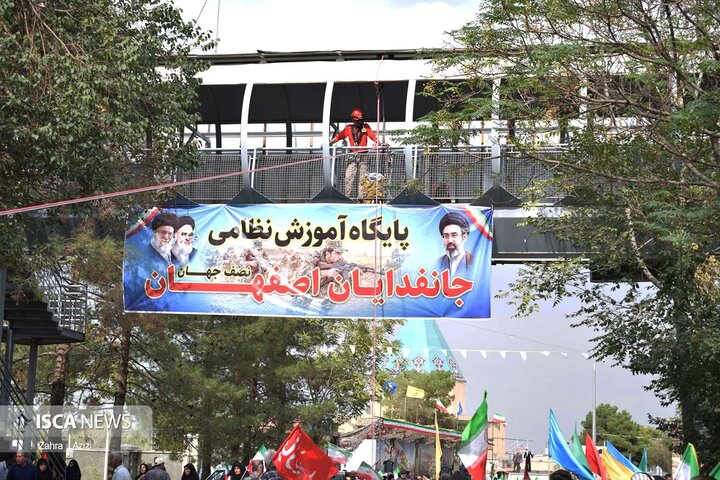 جان فدایان اصفهان