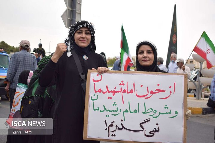 جان فدایان اصفهان