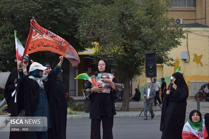 جان فدایان اصفهان