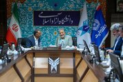 دانشگاه آزاد به‌دنبال تحول در تعاملات علمی و فناوری با همکاری نهادهای پیشرو
