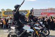 از پلیس تا اداره برق و گاز همه در یک مسیر؛ جان‌فدای ایران