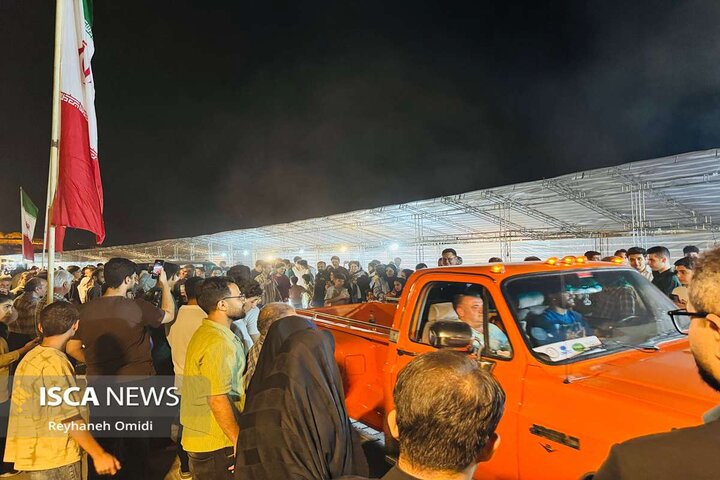 نمایشگاه ماشین